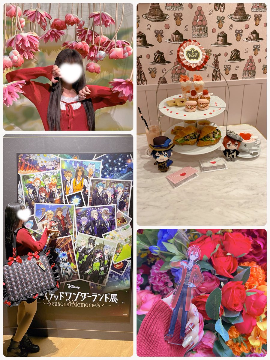 ツイステ展楽しかった〜🎶