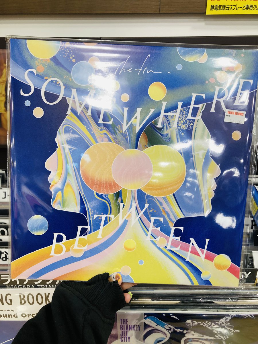 タワーレコードなんばパークス店 tweet media