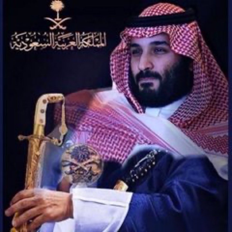 Dr.MOHAMMED ALQARNI د.محمد القرني tweet media