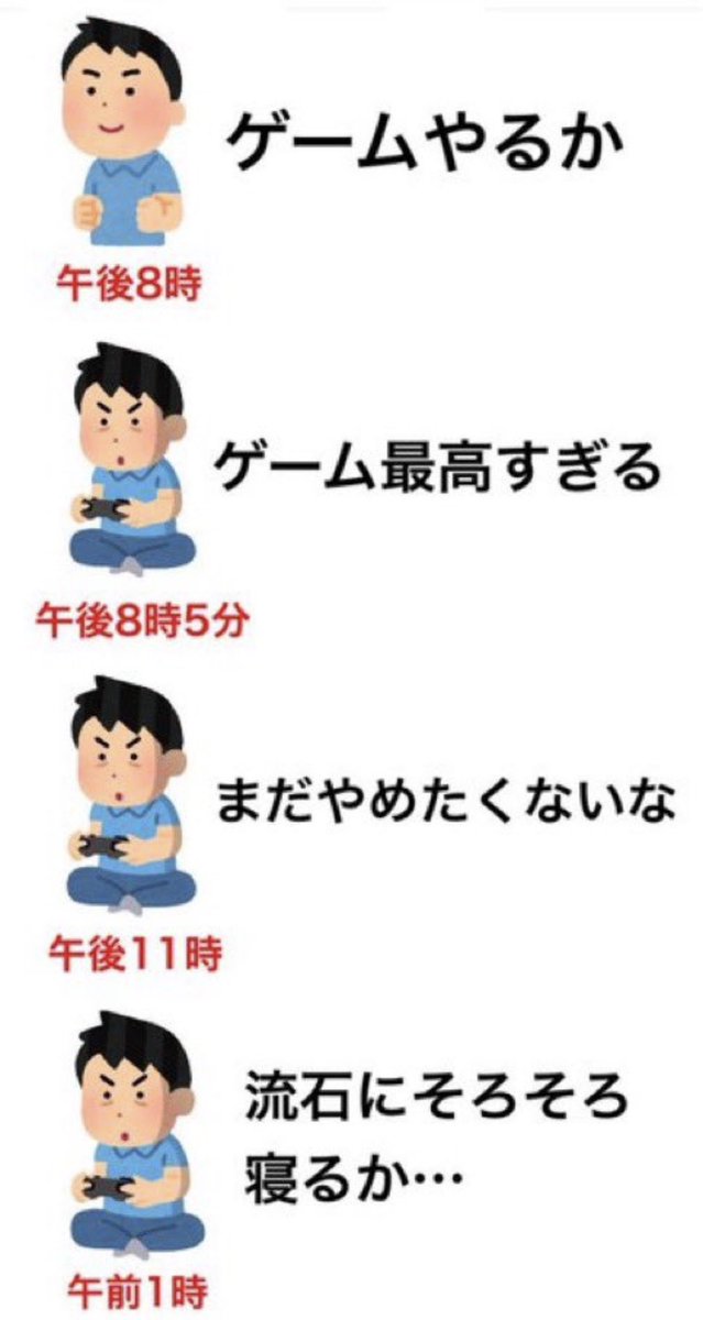 水瀬めぐ🍫💓 tweet media