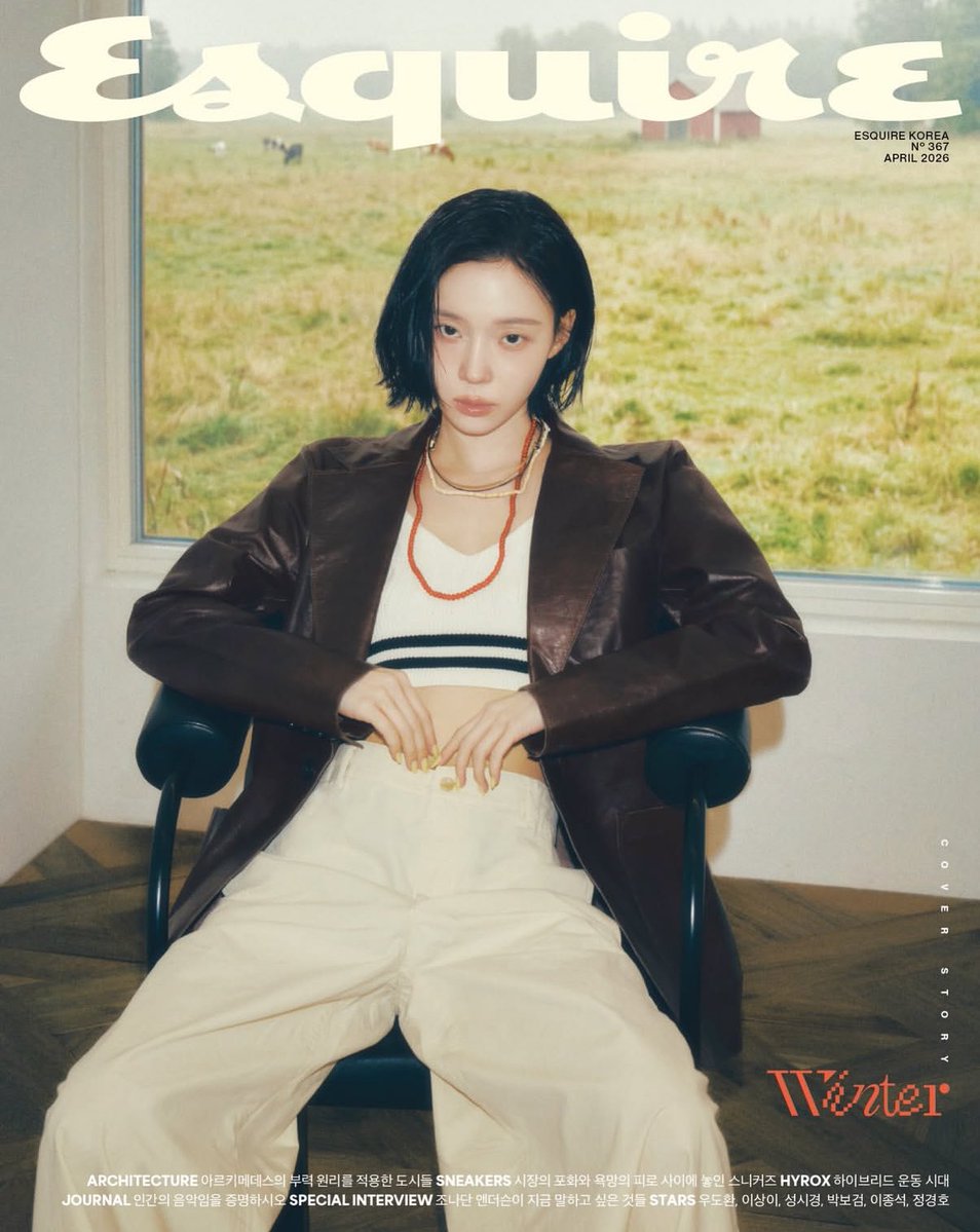 ESQUIRE Korea tweet media