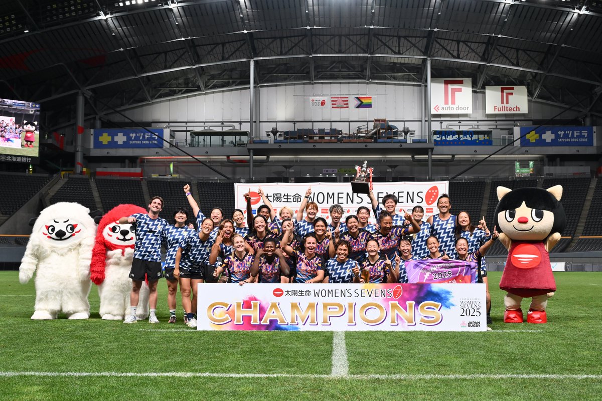 日本ラグビーフットボール協会 tweet media