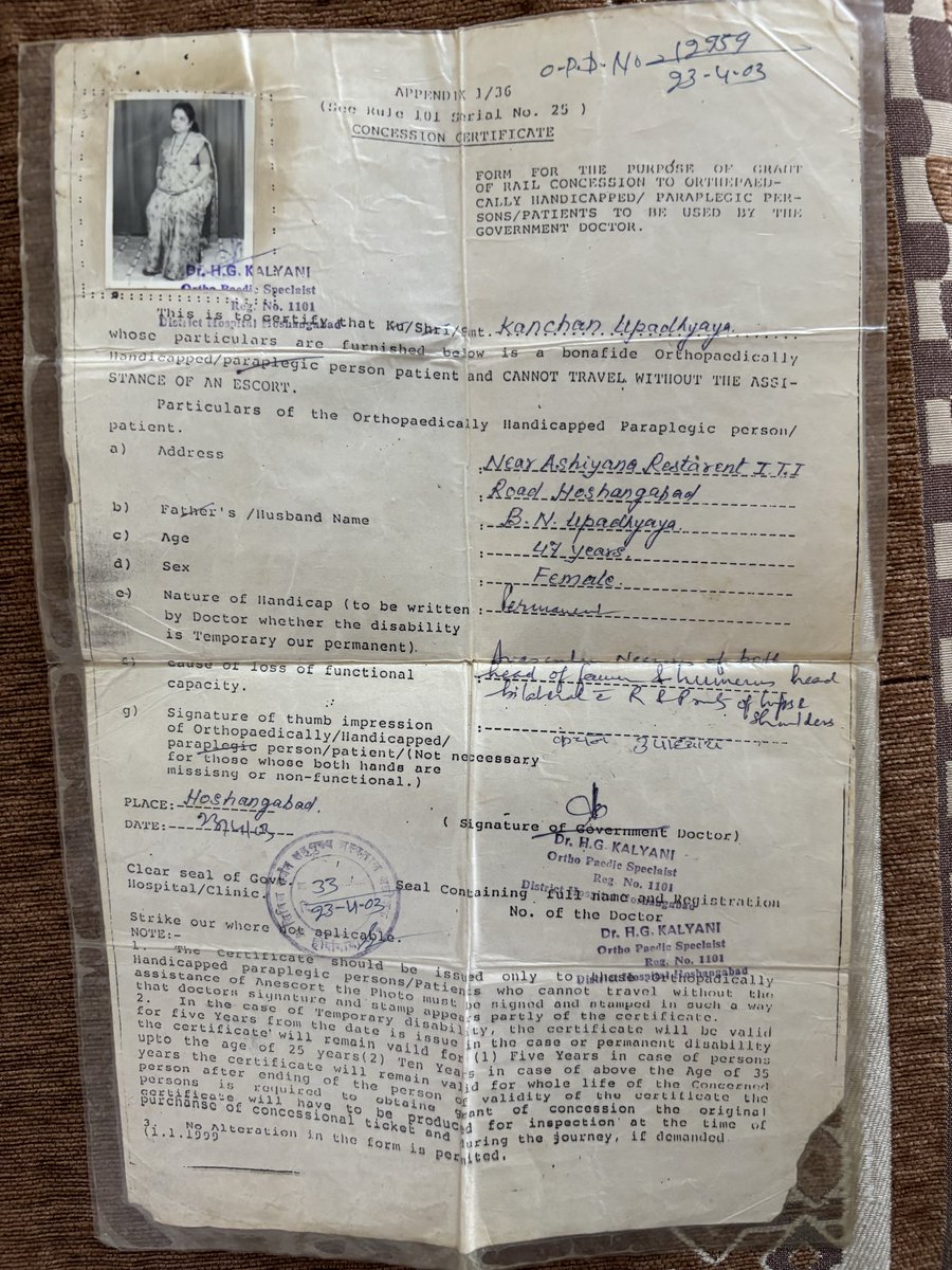 Sachin Upadhyaya tweet media