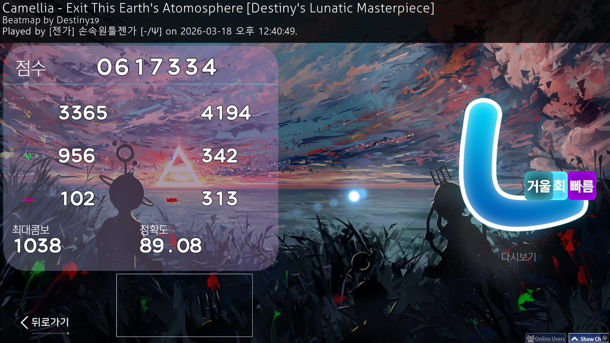 고야옹 tweet media