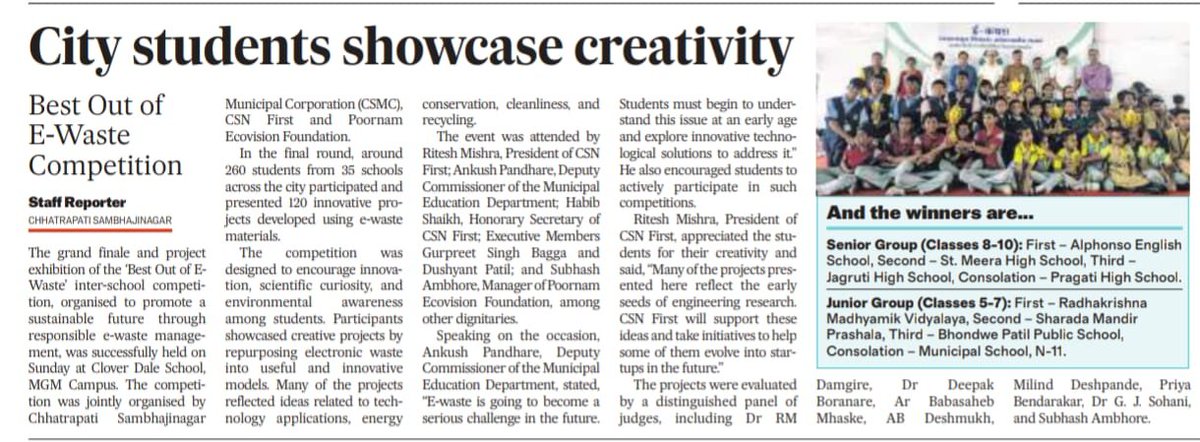 Chhatrapati Sambhajinagar First tweet media