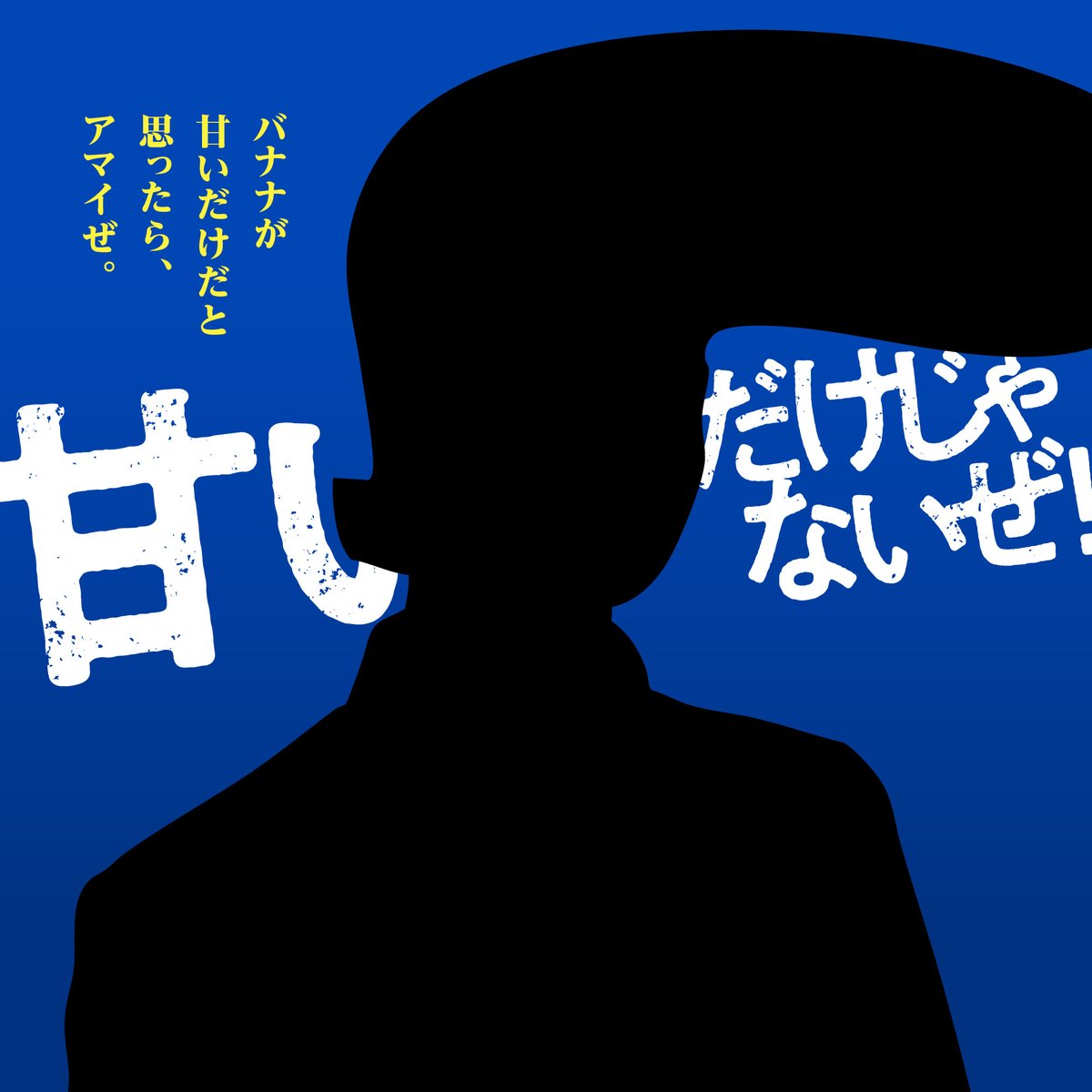 株式会社ドール tweet media