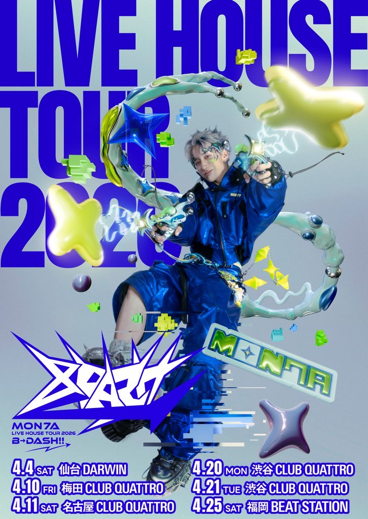 ラキちゃん【公式】 tweet media