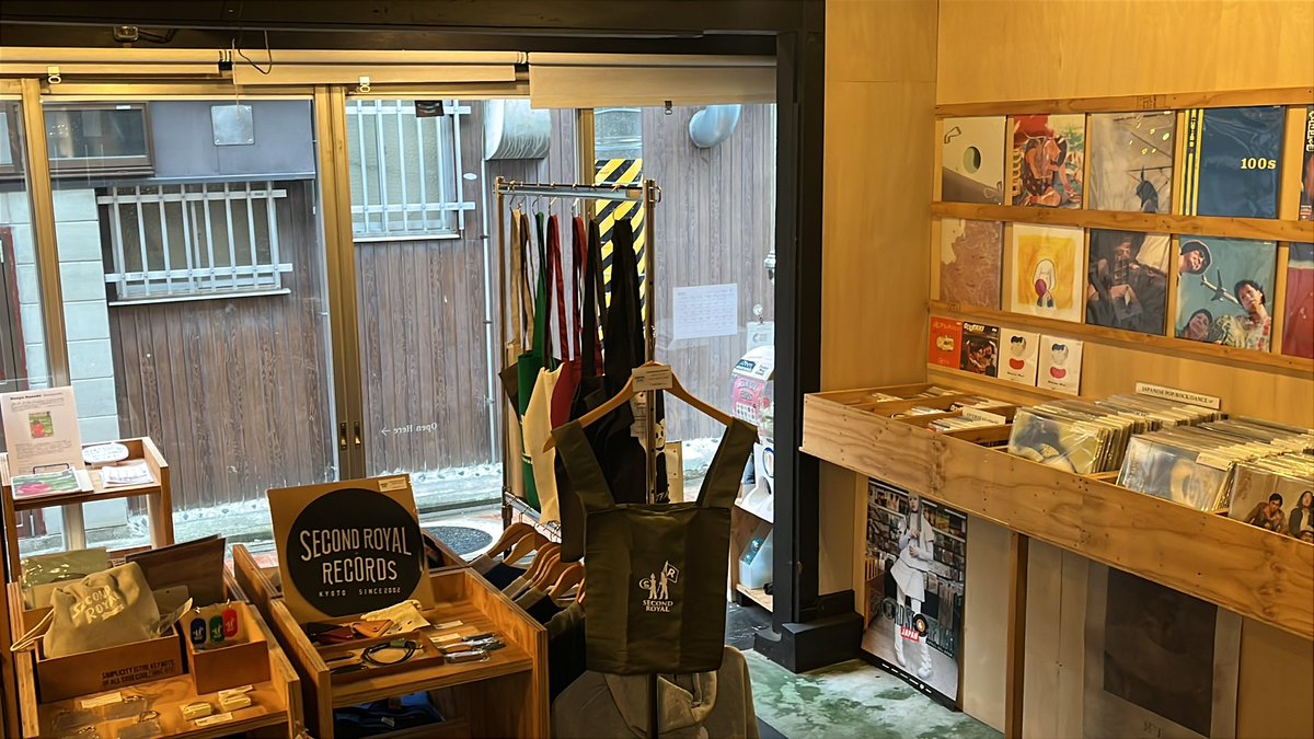 Second Royal Shop tweet media