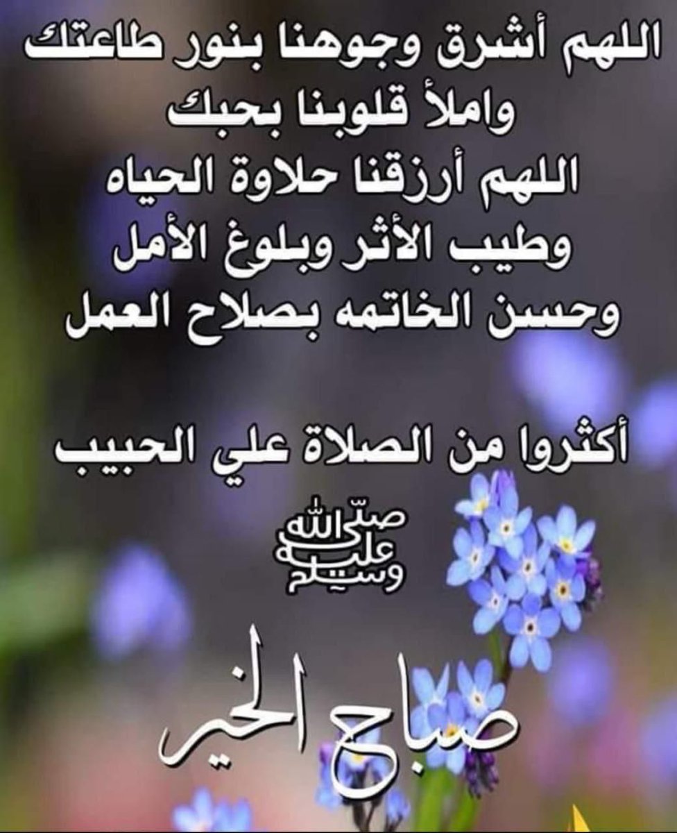 khalagi21's tweet photo. @TEFA__22 https://t.co/2w1wB6gHR5