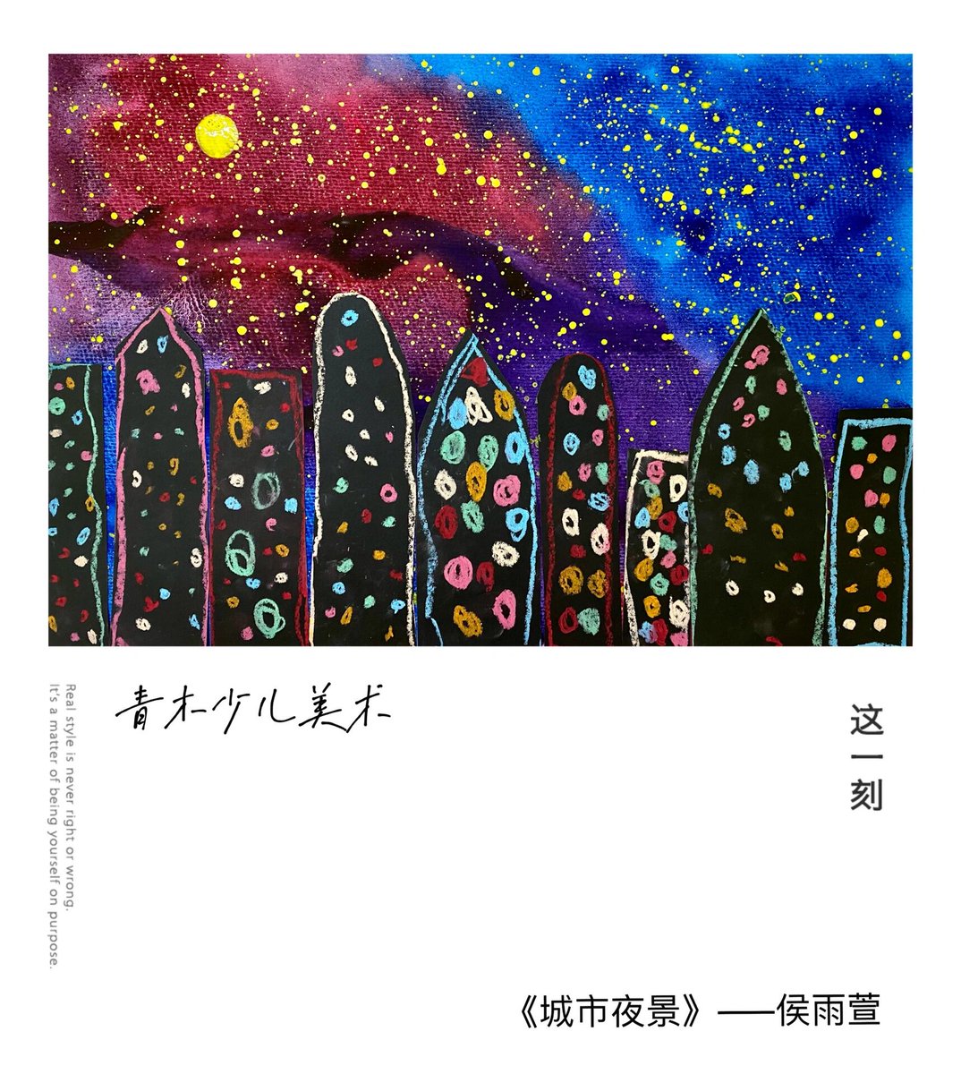 COLLEEN MUELKER tweet media