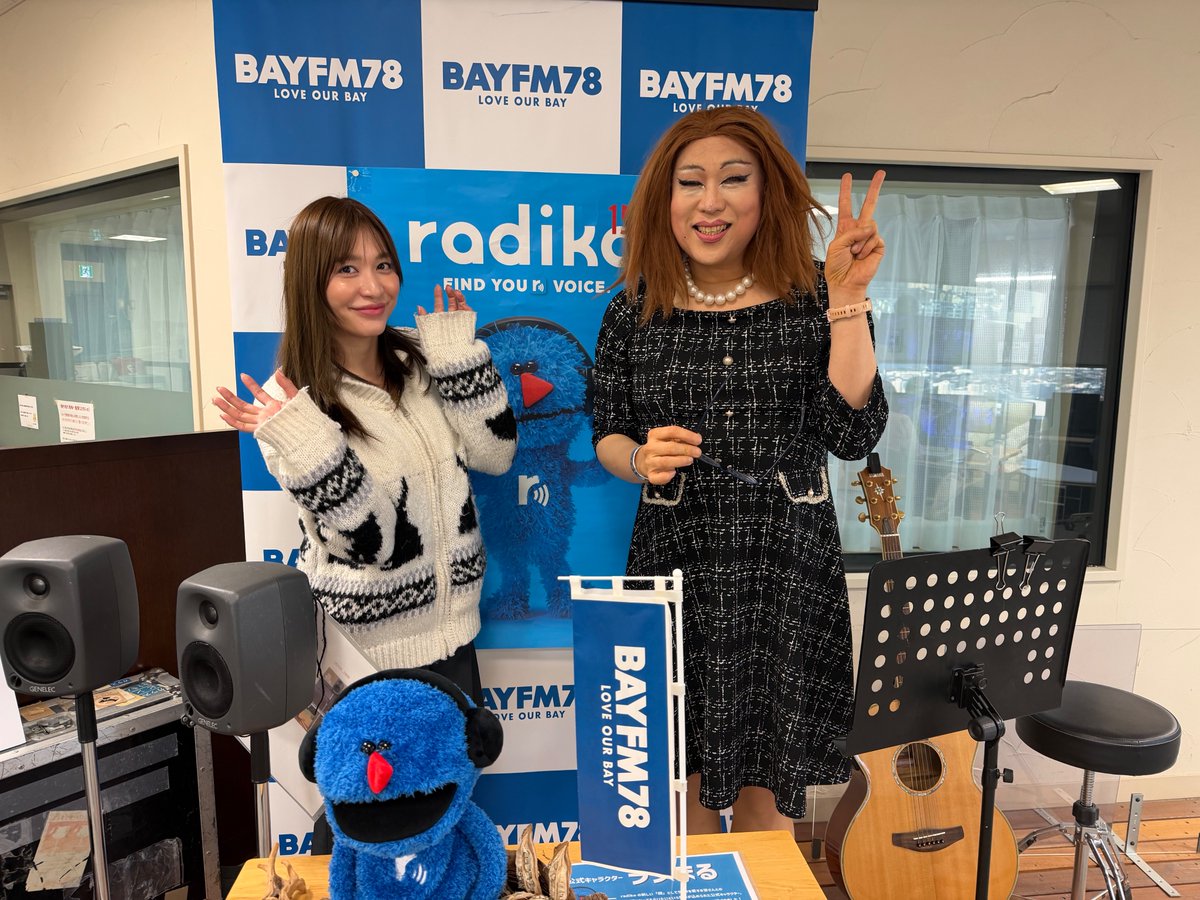 BAYFM カセットガールの日曜の夜もパラダイス tweet media