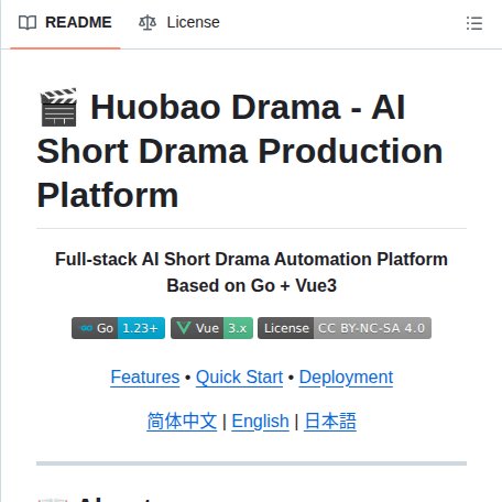路飞 🏴‍☠️ AI 研究员🧐 tweet media