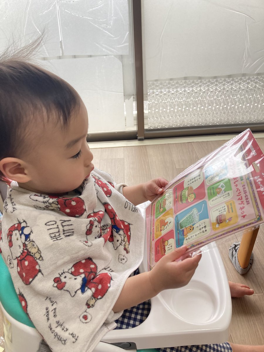 モスワイワイセット買ってきた〜ヾ(o´▽`)ﾉ💓モスバーガーのコジコジコラボめっちゃ可愛い〜(≧ω≦)❗️