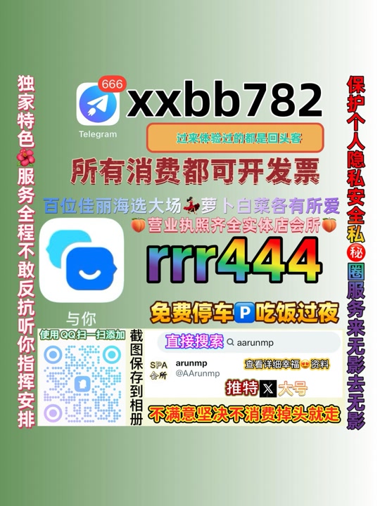 RKRANA53929638's tweet photo. 昆明五华🧀🤔 https://t.co/gHBg0xyFSX
