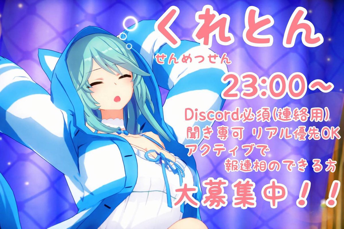 猫(くれとん) tweet media