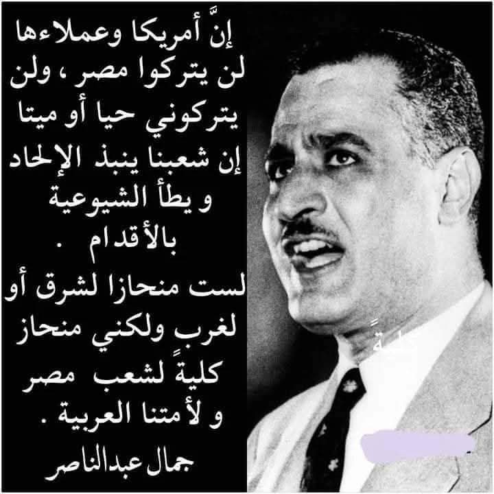 المستشار الدكتور شعبان العدوى المحامى بالنقض tweet media