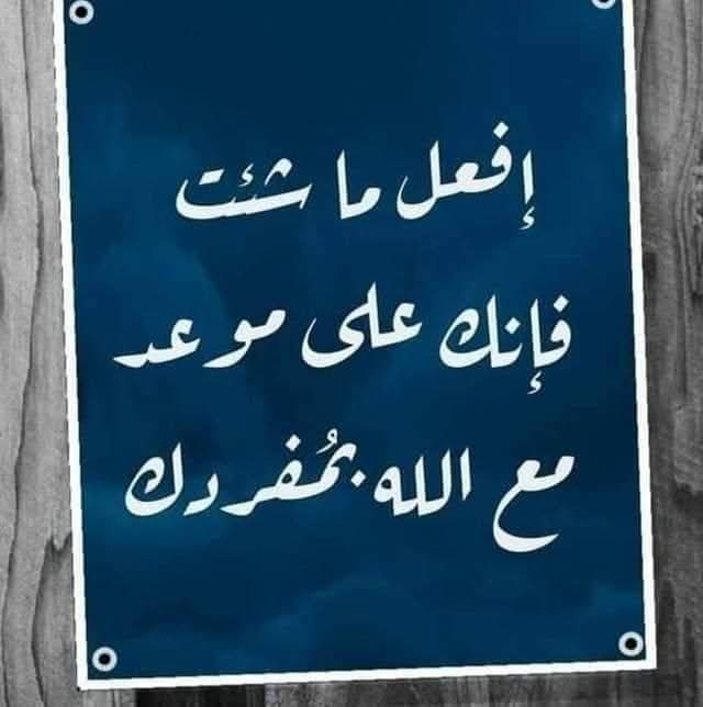 المستشار الدكتور شعبان العدوى المحامى بالنقض tweet media