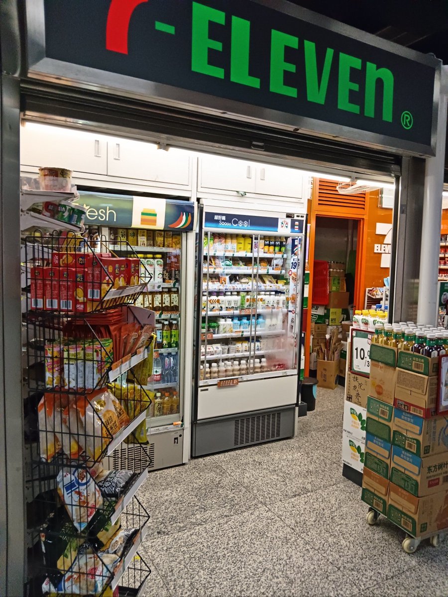 stefanus tweet media