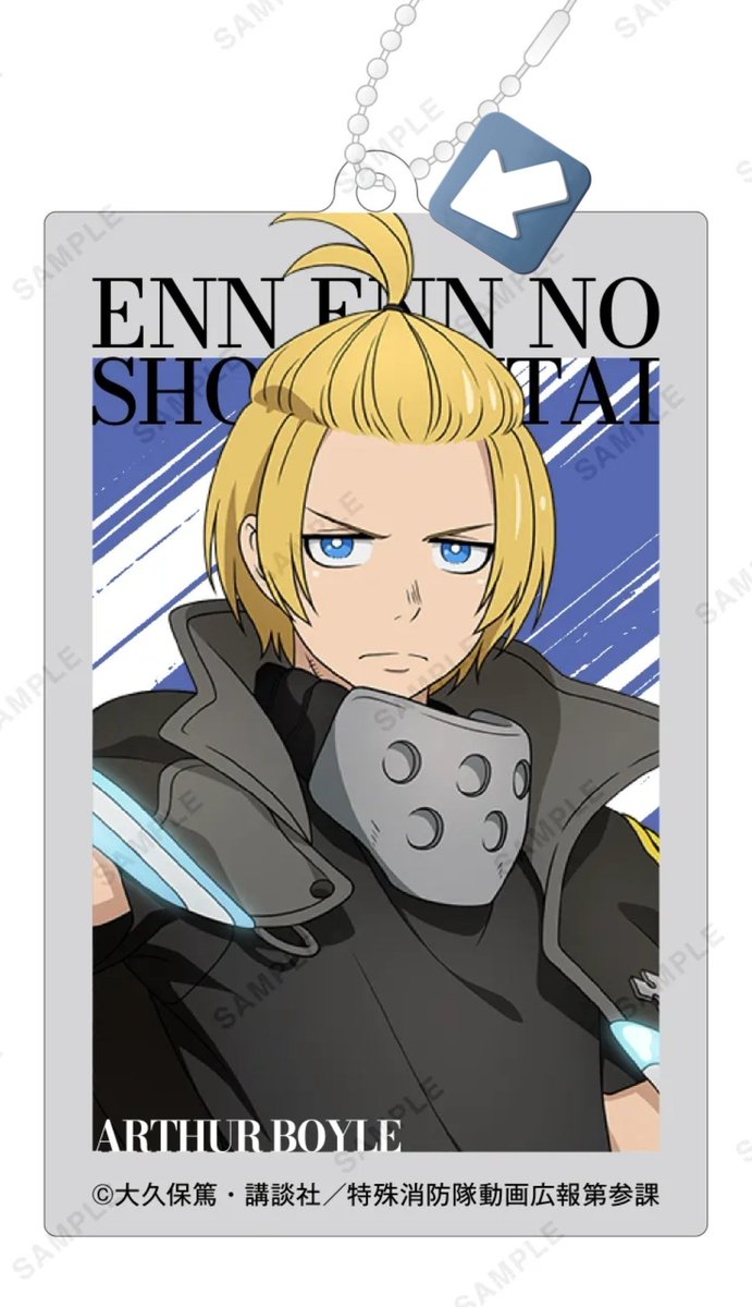 すっっっっっっっごい気になるココぉ………😣😣