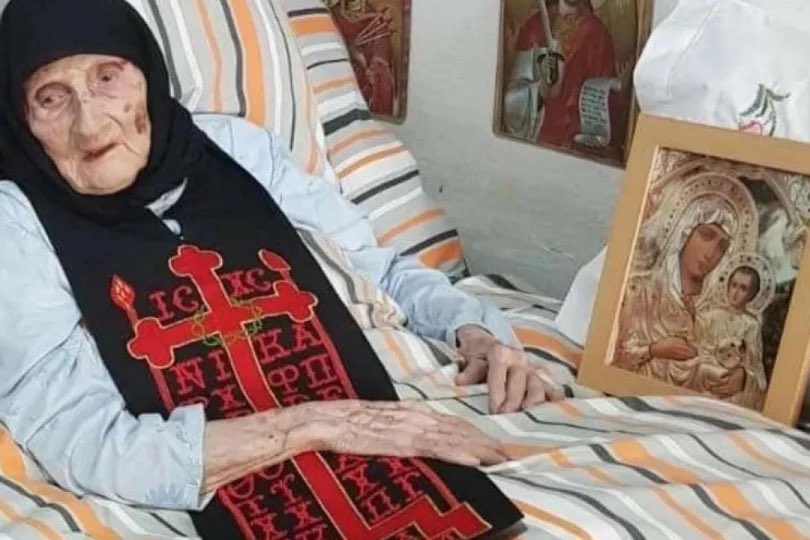 Fr. Daniel☦️ tweet media