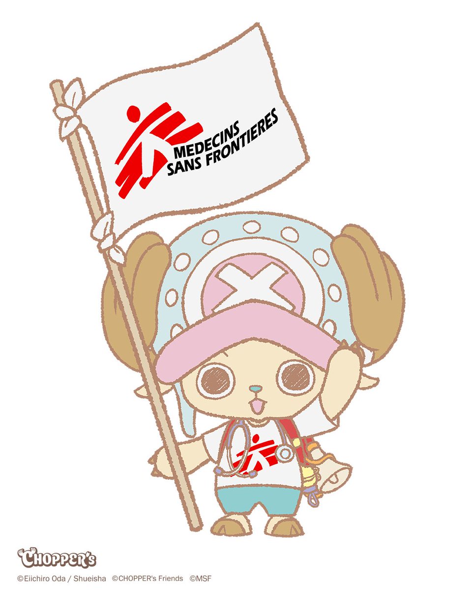 CHOPPER’s 【公式】/ official tweet media