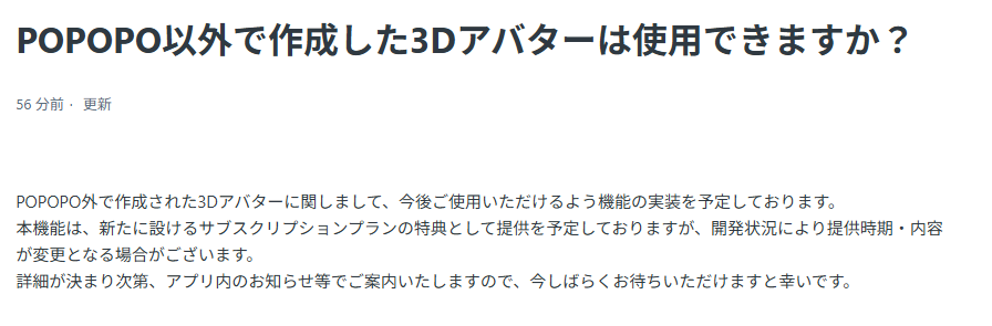 きんとと tweet media