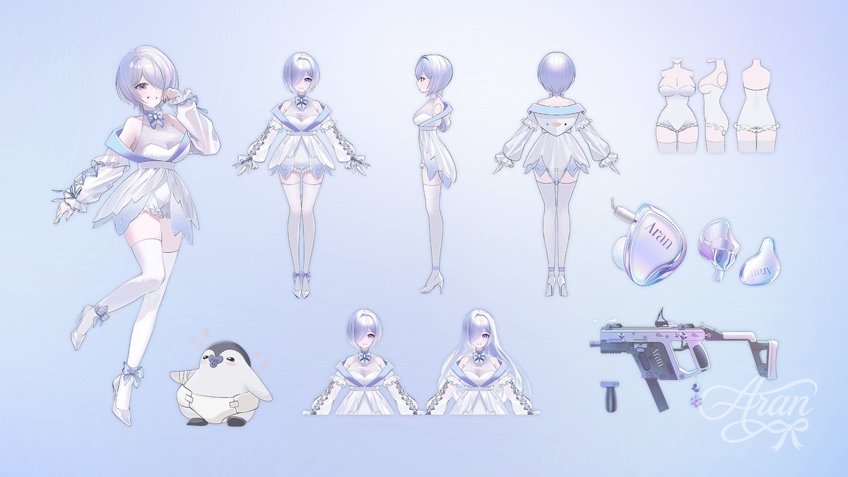 백아란 Aran tweet media