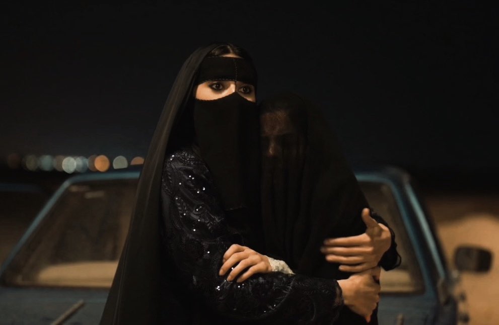 Elham Pinterest tweet media