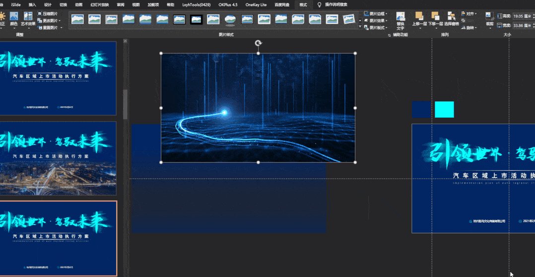 Nicolas Espeche  tweet media