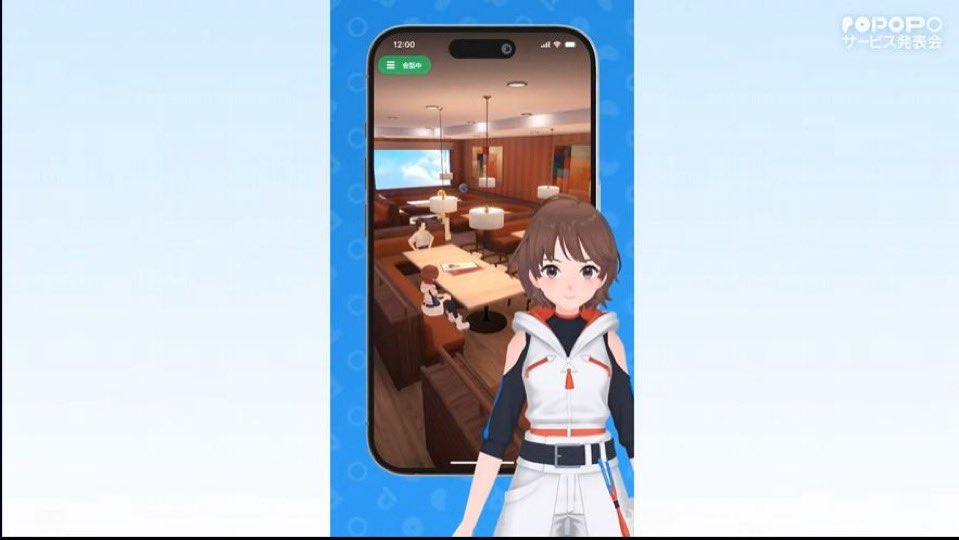 Crunio | CGメディア tweet media