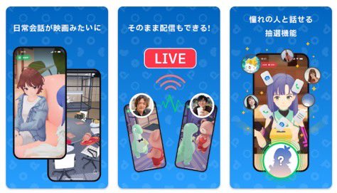 Crunio | CGメディア tweet media