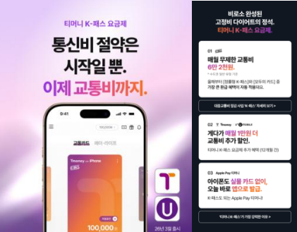 Mong2Father tweet media