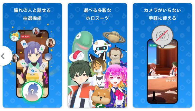 飯泉 一馬 | Kazuma Iizumi tweet media