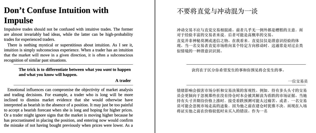 MindForge (曼福吉) tweet media