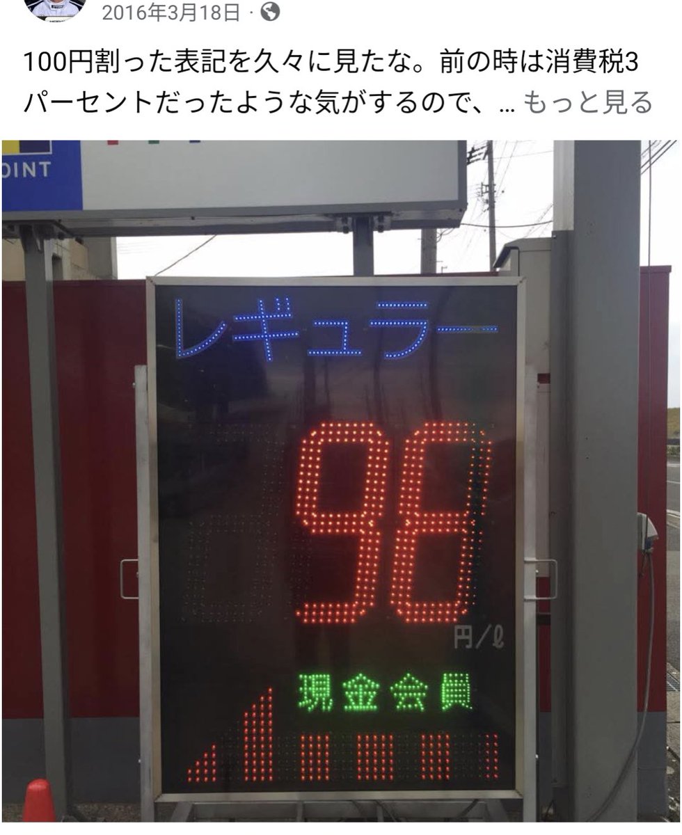 awadance's tweet photo. 10年前の今日 https://t.co/IdQqkvmzHr