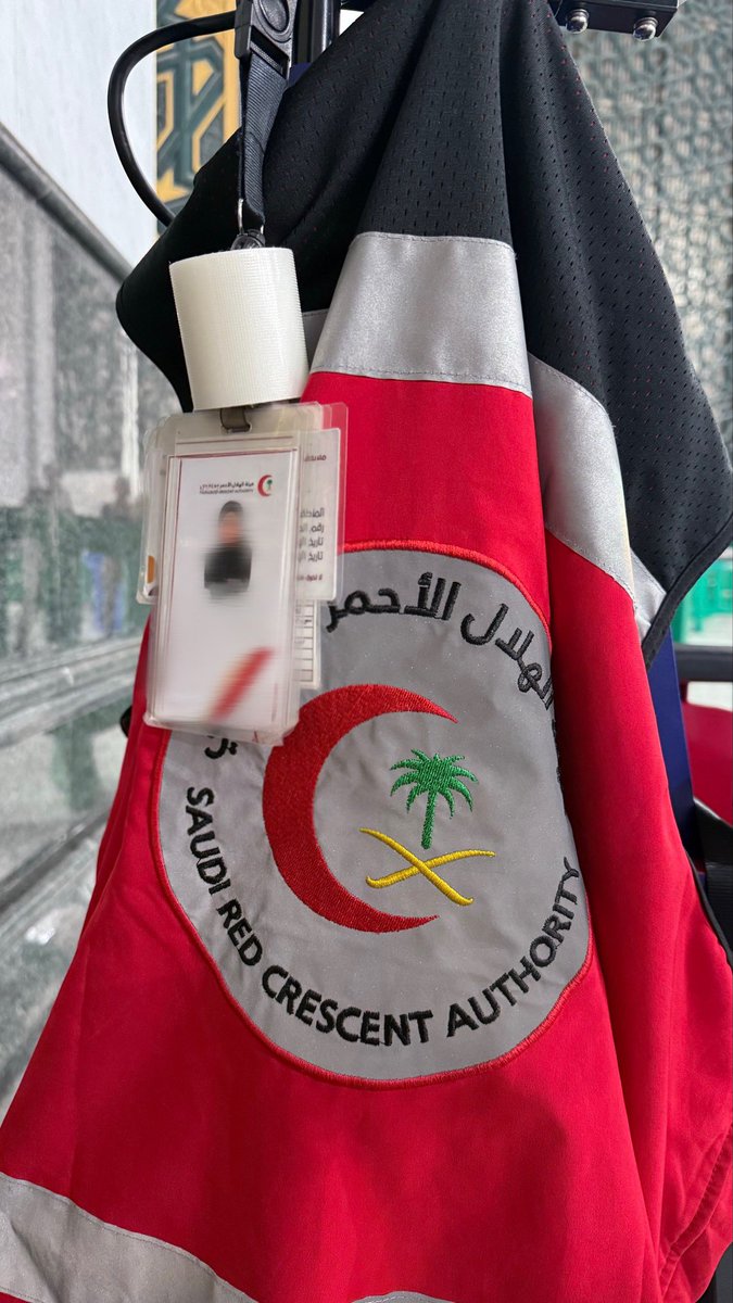 Menna gamil. tweet media