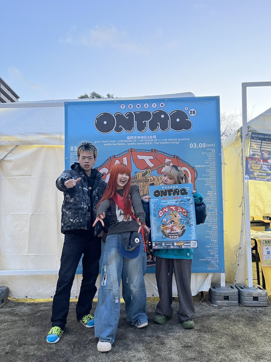 TENJIN ONTAQ 2026 tweet media