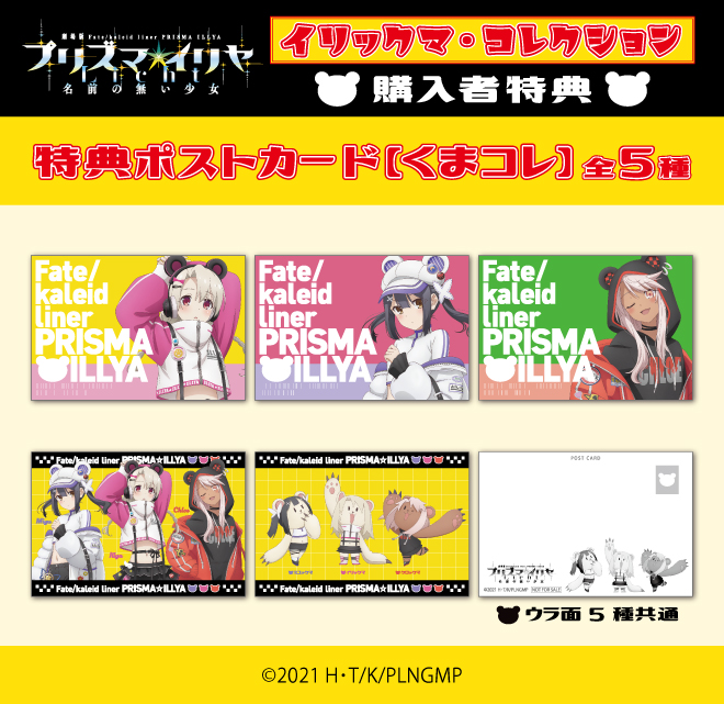 SILVER LINK. tweet media