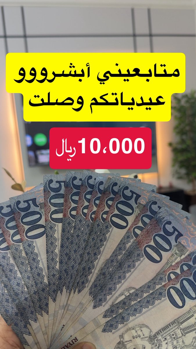 فهد الأحمدي 🆇 tweet media