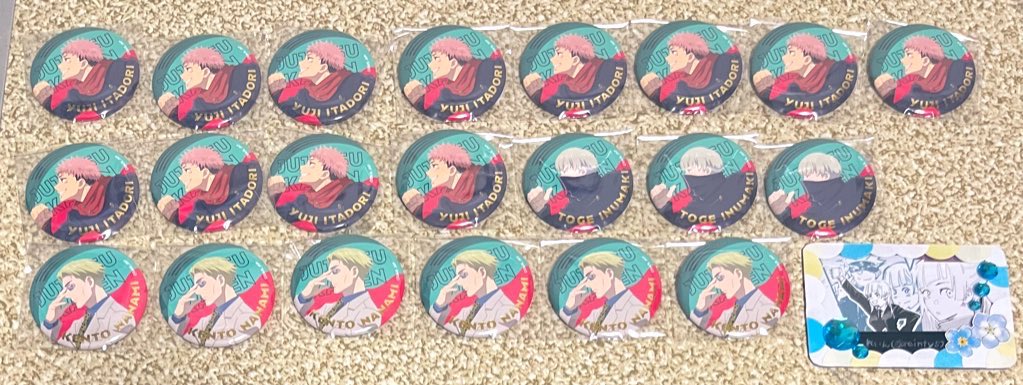 れいん@取引垢 tweet media