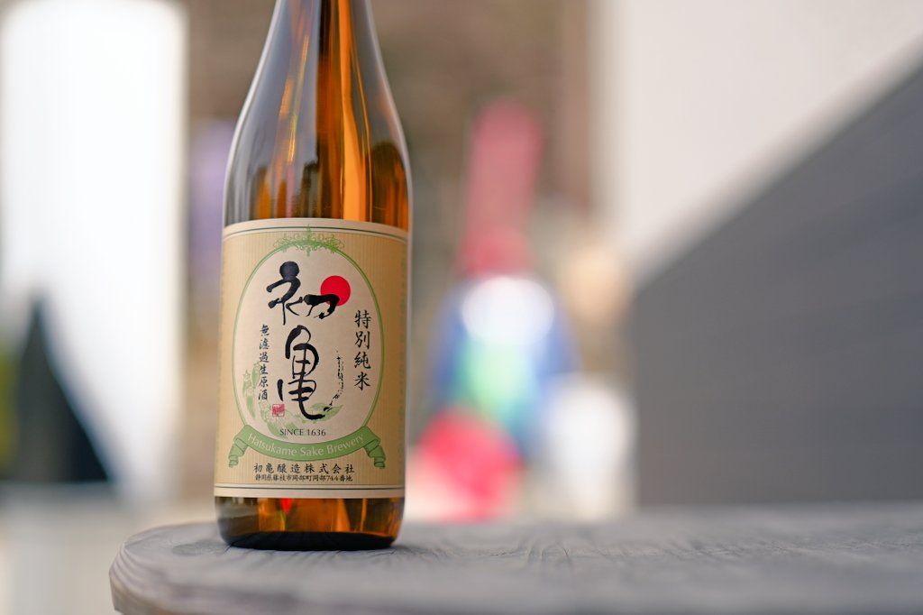 熊谷太郎(La Jomon) tweet media