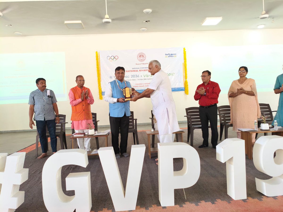 Honoured to be present as Chief Guest with <a href="/imBhupendrasinh/">Bhupendrasinh Chudasama</a> ji in the National Conference on National Sports Policy, focusing on Olympics 2036 and Viksit Bharat 2047.