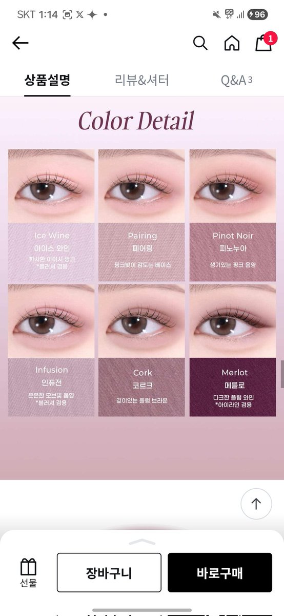 단 tweet media