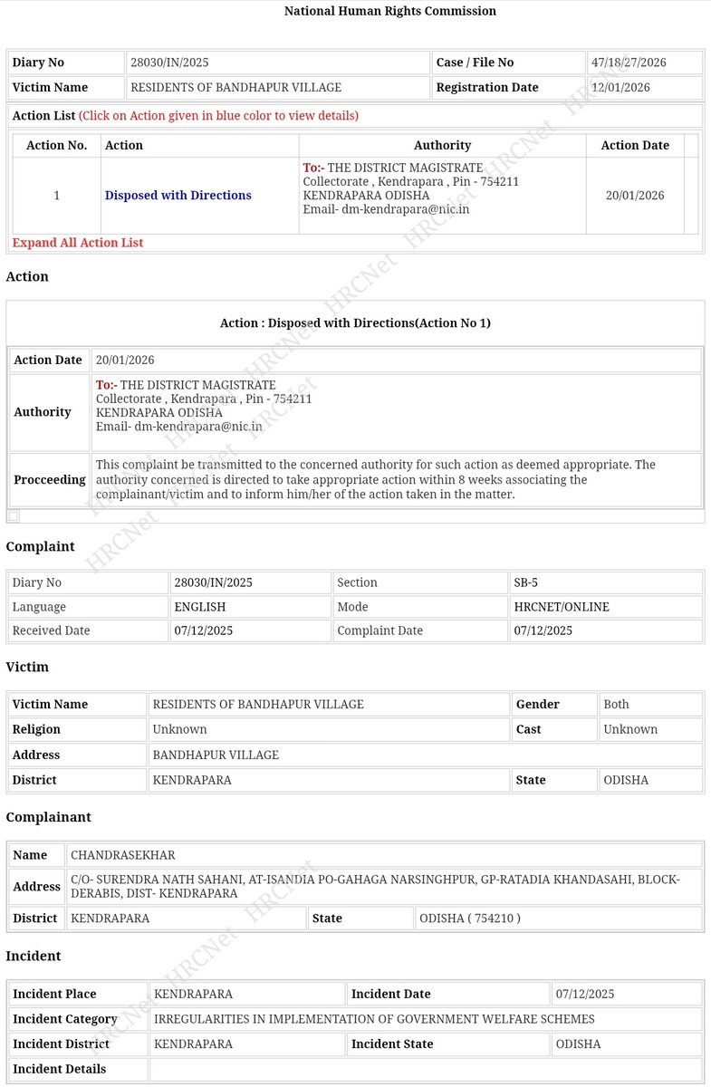 People's Human and Social Justice Forum, Odisha tweet media