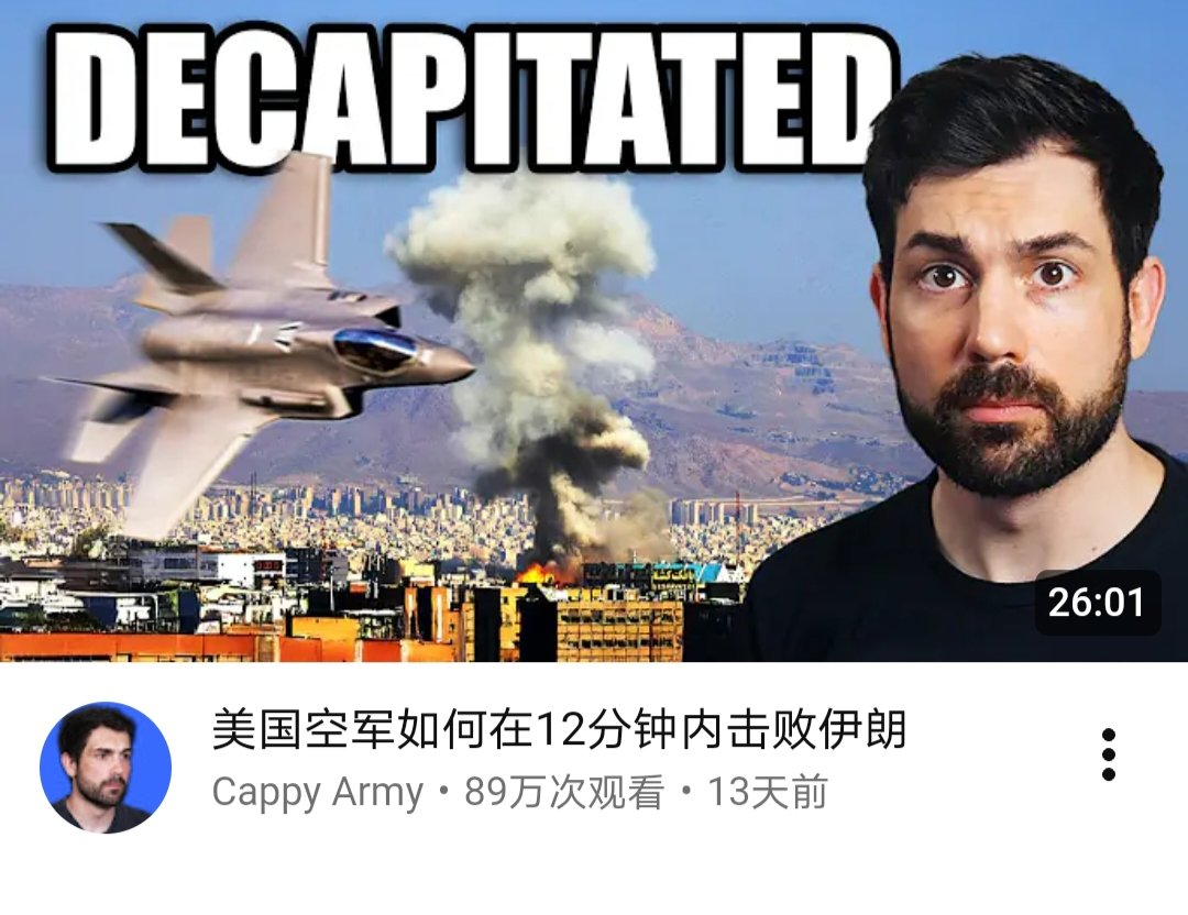 RacRay🌈🦝🌳🌞 tweet media