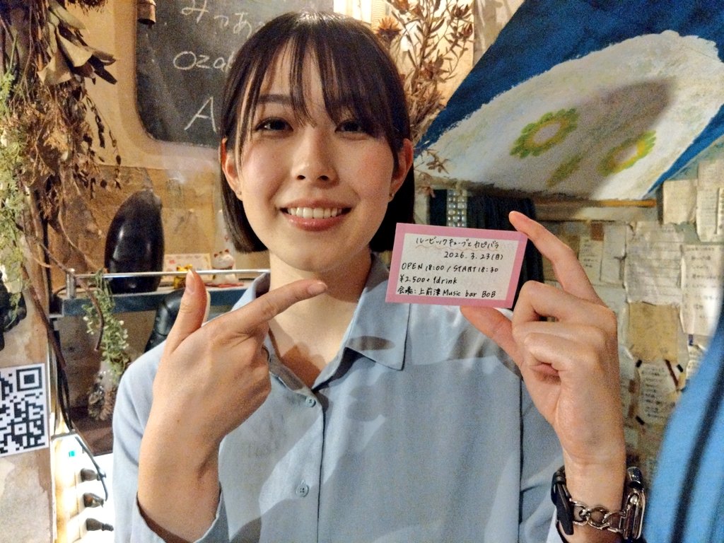 タクヤ tweet media