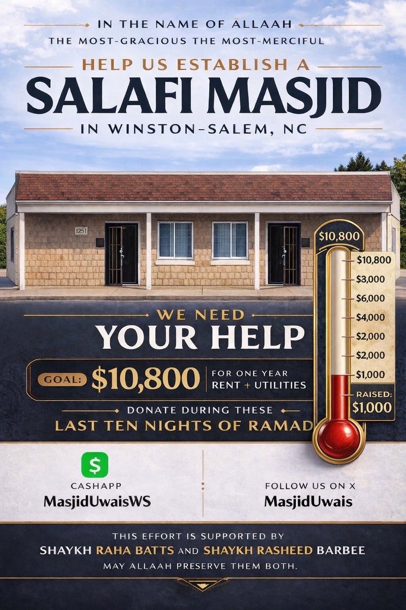 Masjid Uwais Al-Qarani tweet media