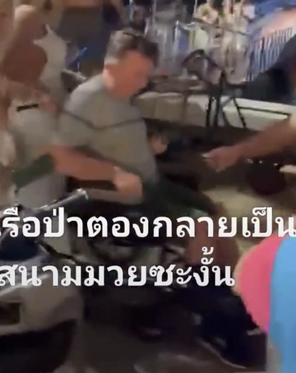 Reservations Confirmed tweet media