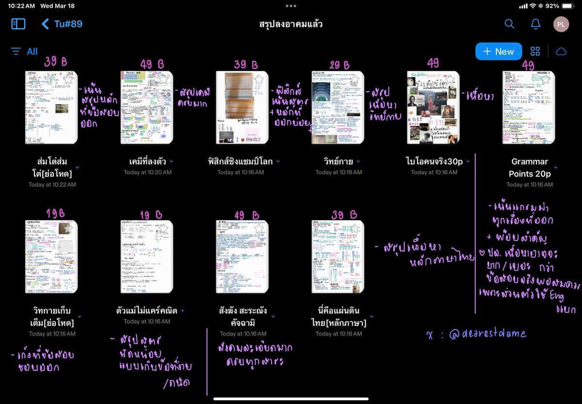 coffee or me tweet media