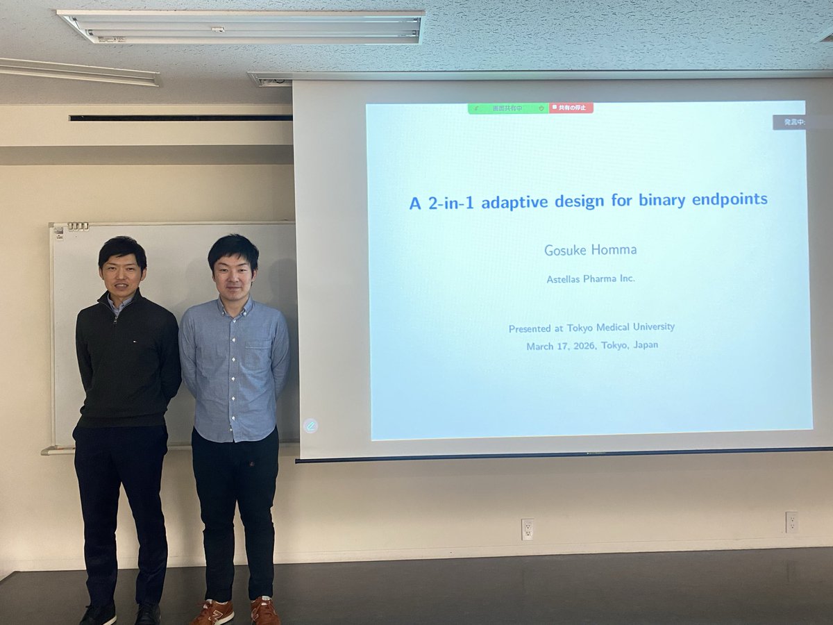 田栗の部屋 tweet media